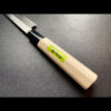 Cishen knife950X950-4